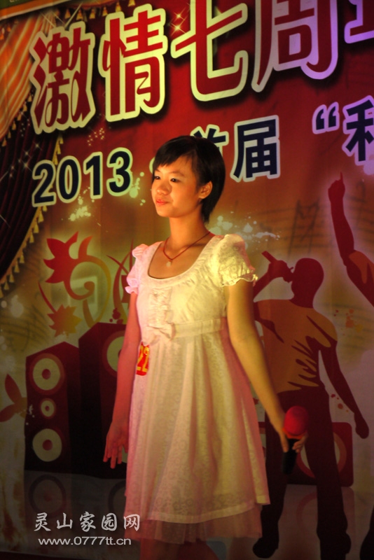 P1110978.JPG