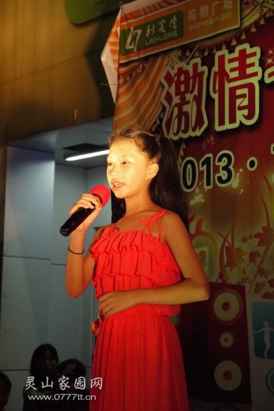 P1110989.JPG