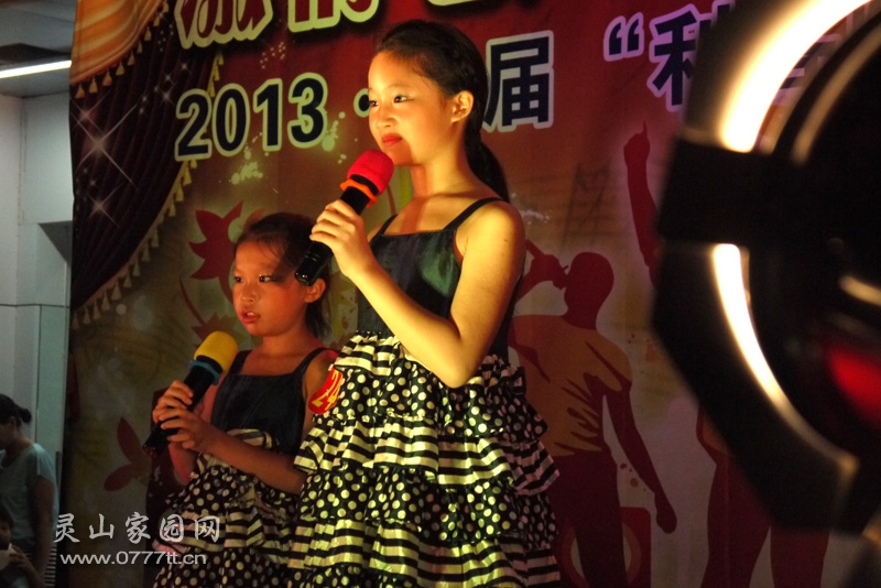 P1110994.JPG
