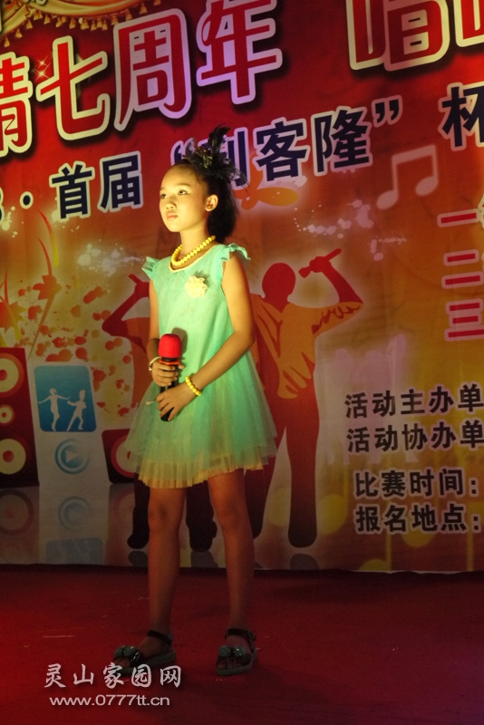 P1120016.JPG