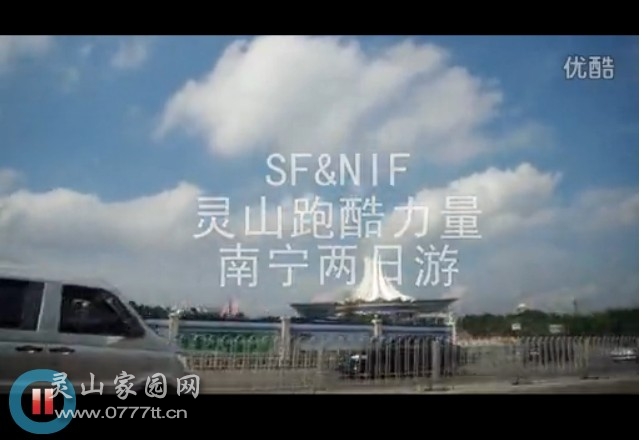 QQ截图20130805224925.jpg