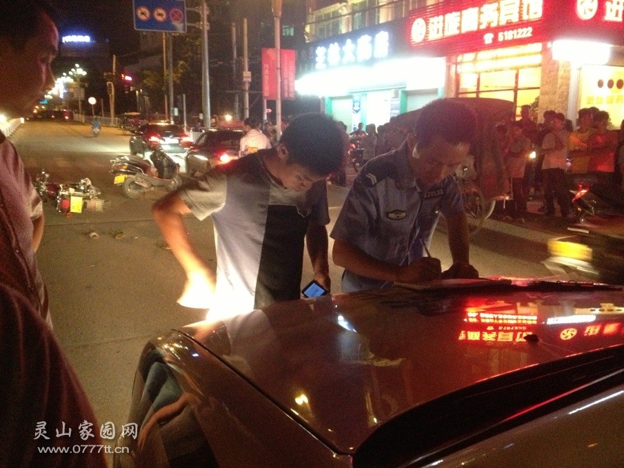 QQ图片20130808234332.jpg