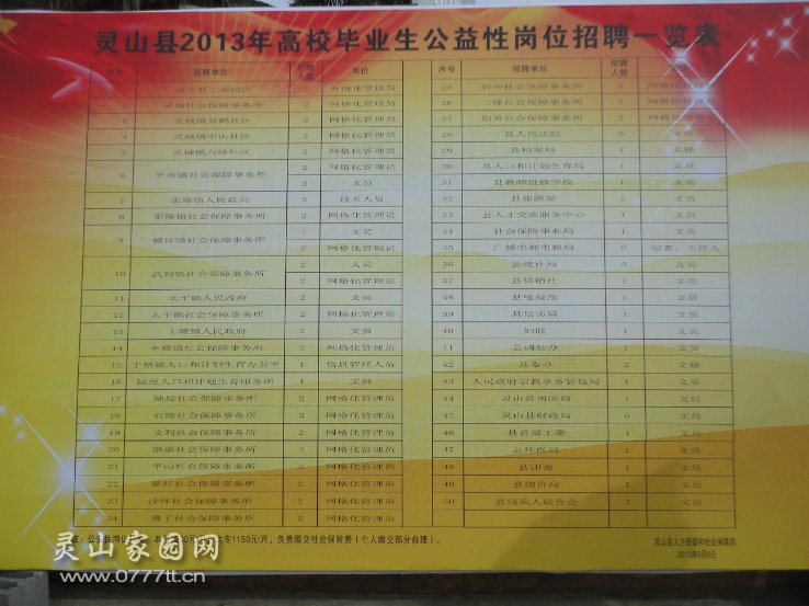 131900agghxu76g7ht7j46.jpg