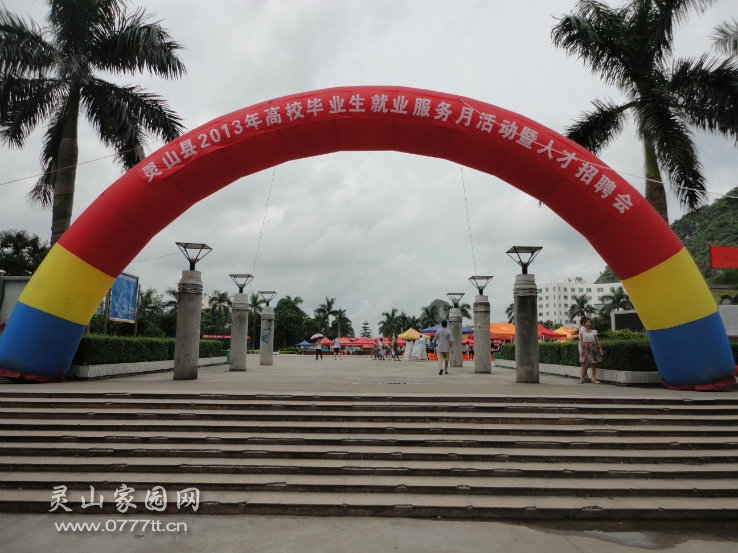 131913mwswcqc9sqmmzd2m.jpg