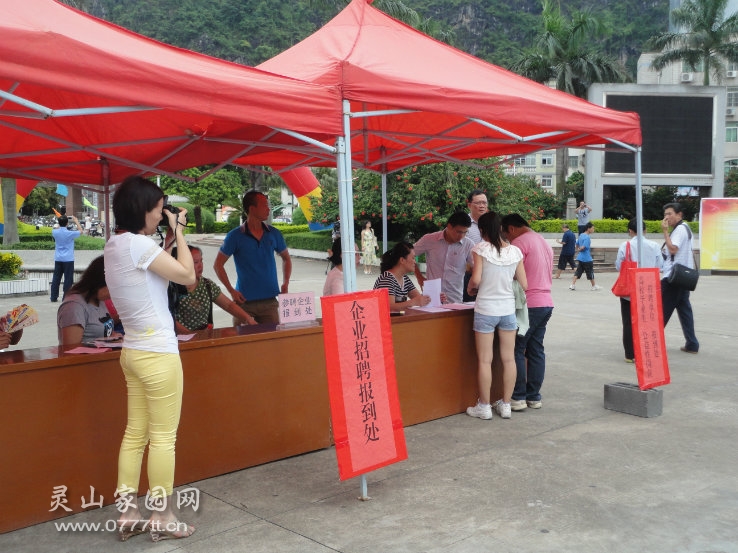 132033t5ez325ezfsnmlrb.jpg