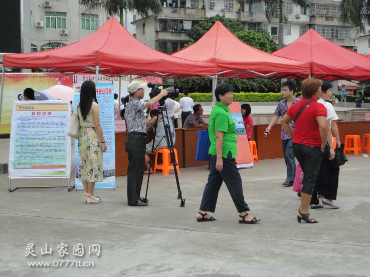 133054w62s02uzk4231rsw.jpg