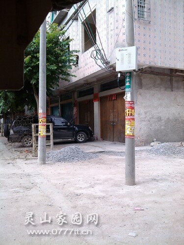 IMG20130810191352.jpg