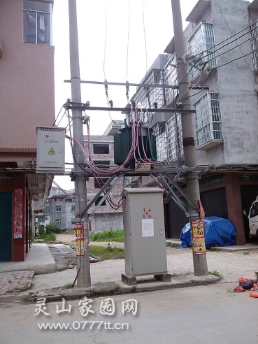 IMG20130810191402.jpg