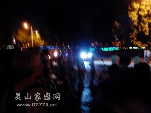 IMG20130821003220.jpg