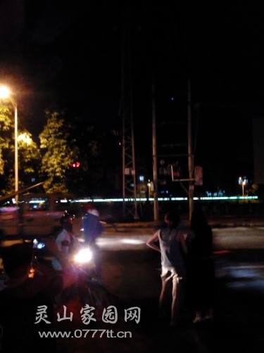 IMG20130821003238.jpg