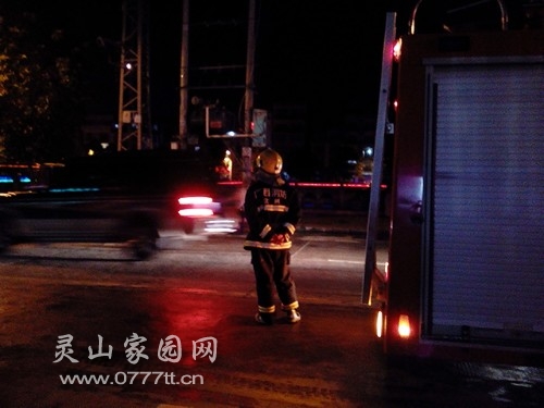 IMG20130821003246.jpg