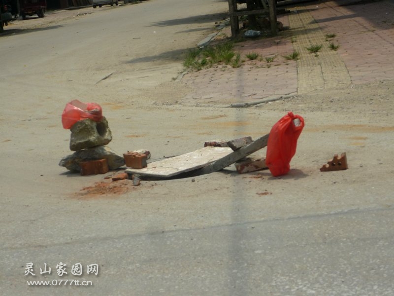 P1220574_副本.jpg