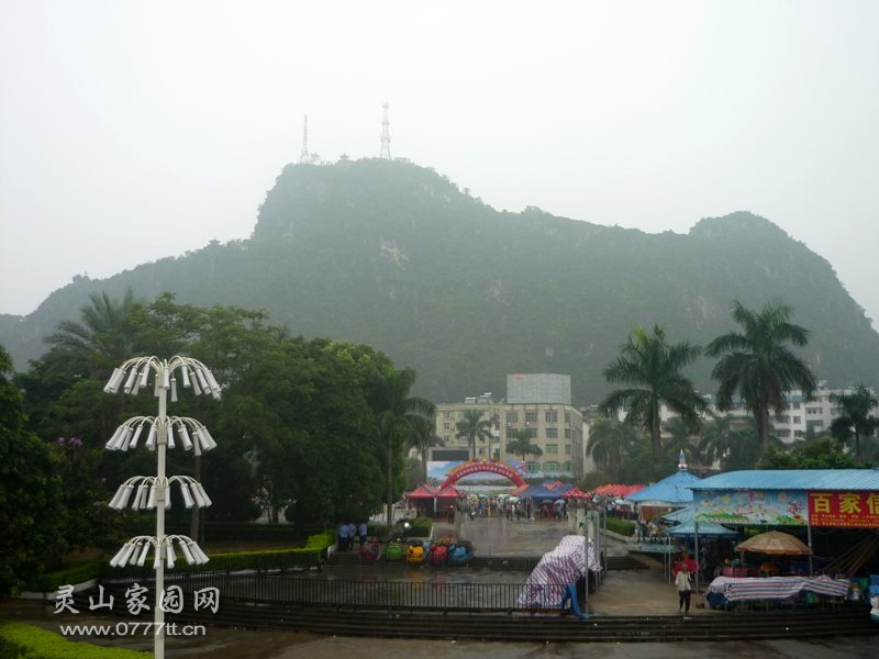 当天灵山的天气小雨