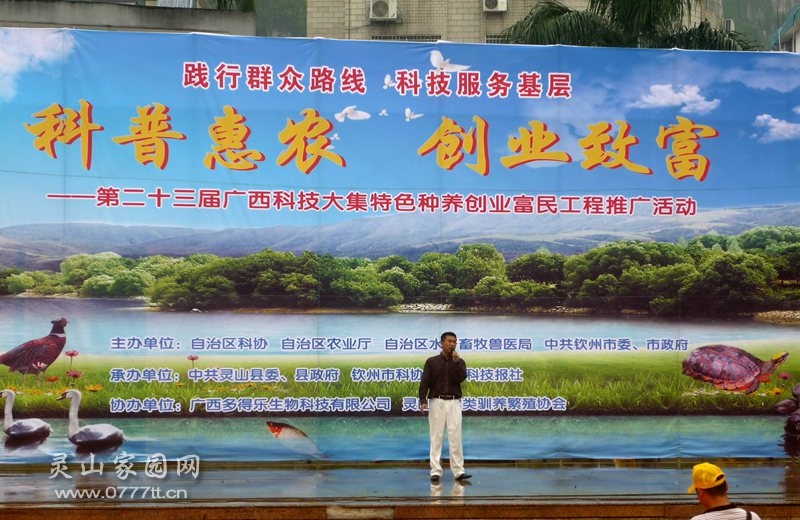 P1220597_副本.jpg