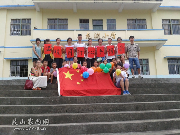 235754zch7hrr42hoxz6hh.jpg
