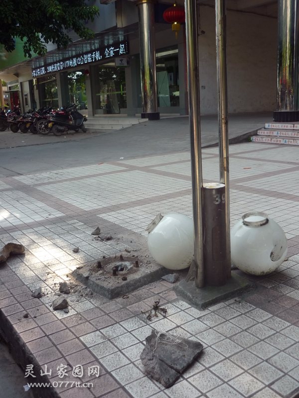 P1220685_副本.jpg