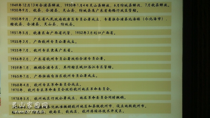 171212m4xb3bkbx3b3335h.jpg