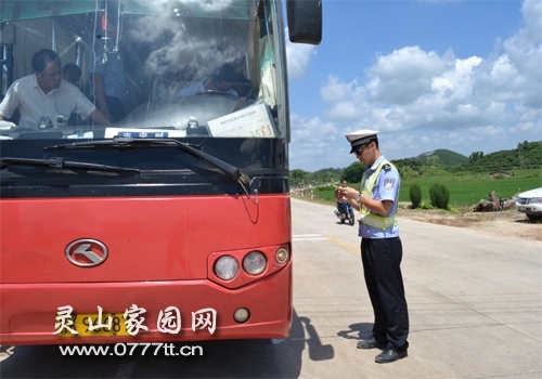 20130830111543104.jpg