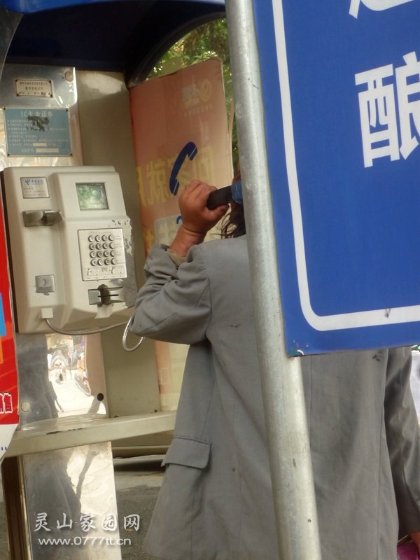 P1220713_副本.jpg