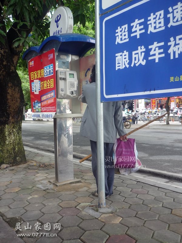 P1220714_副本.jpg