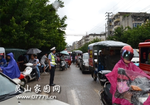 20130903170549456.jpg