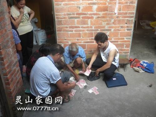 20130904104250731.jpg