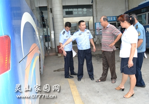 20130905104039758.jpg