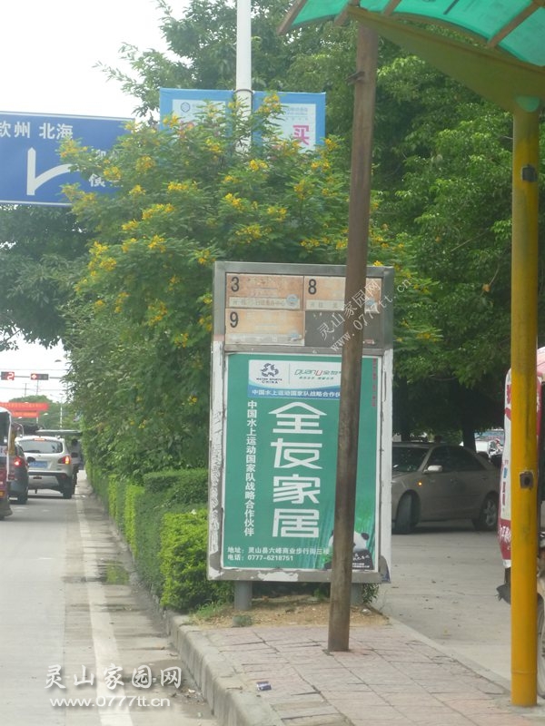 P1220729.JPG