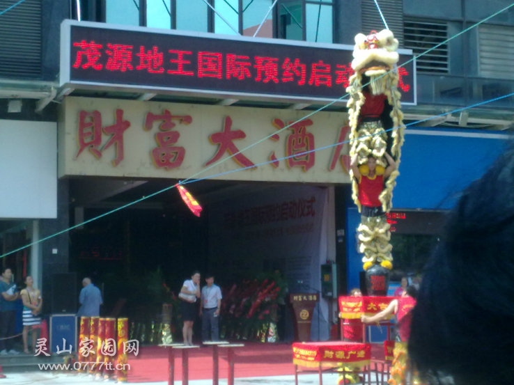 133004vz9h64yrojnr9ong.jpg