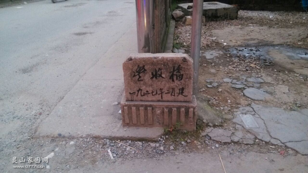 154948qww1ee5rnzwuw4uh.jpg