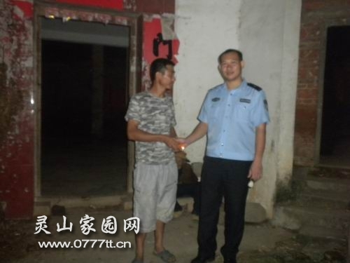 20130912161412523.jpg