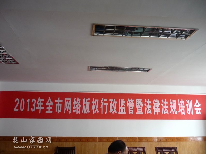 P1220748_副本.jpg