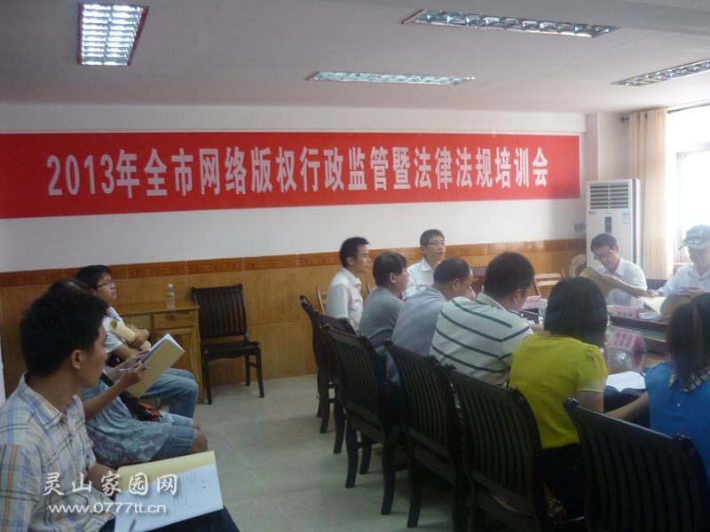 P1220751_副本.jpg