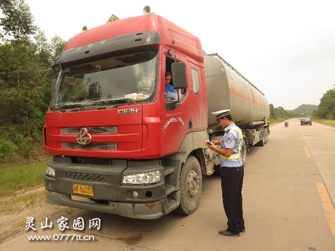 2013091861681401.jpg