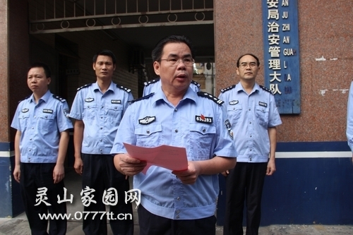 20130929154305254.jpg