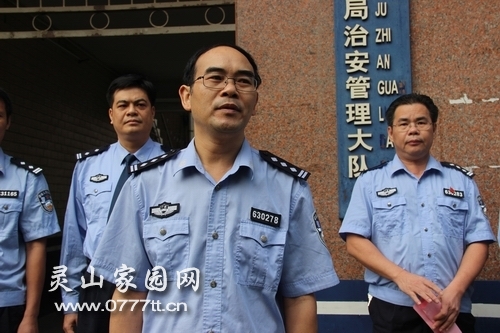 20130929154311542.jpg