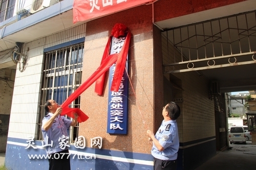20130929154324398.jpg