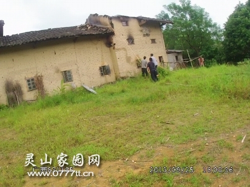20130929155219161.jpg
