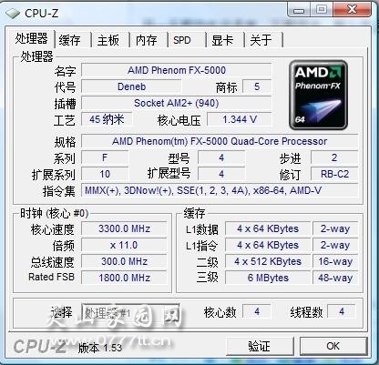 20100327202847-1135019376.jpg