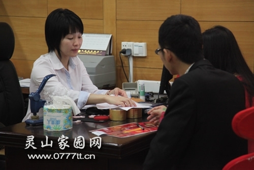 201310891355168.jpg