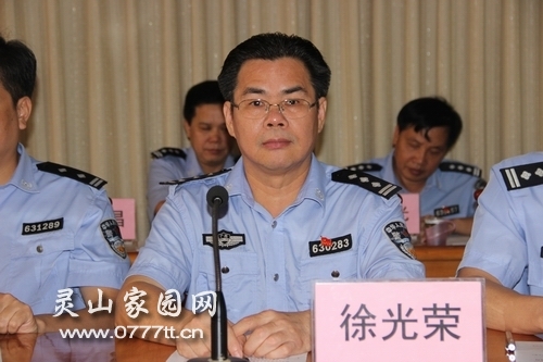 20131008094912426.jpg