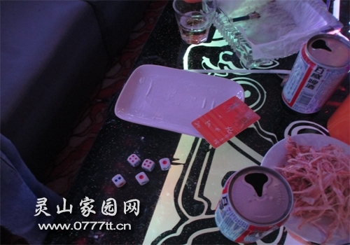 20131009205513246.jpg