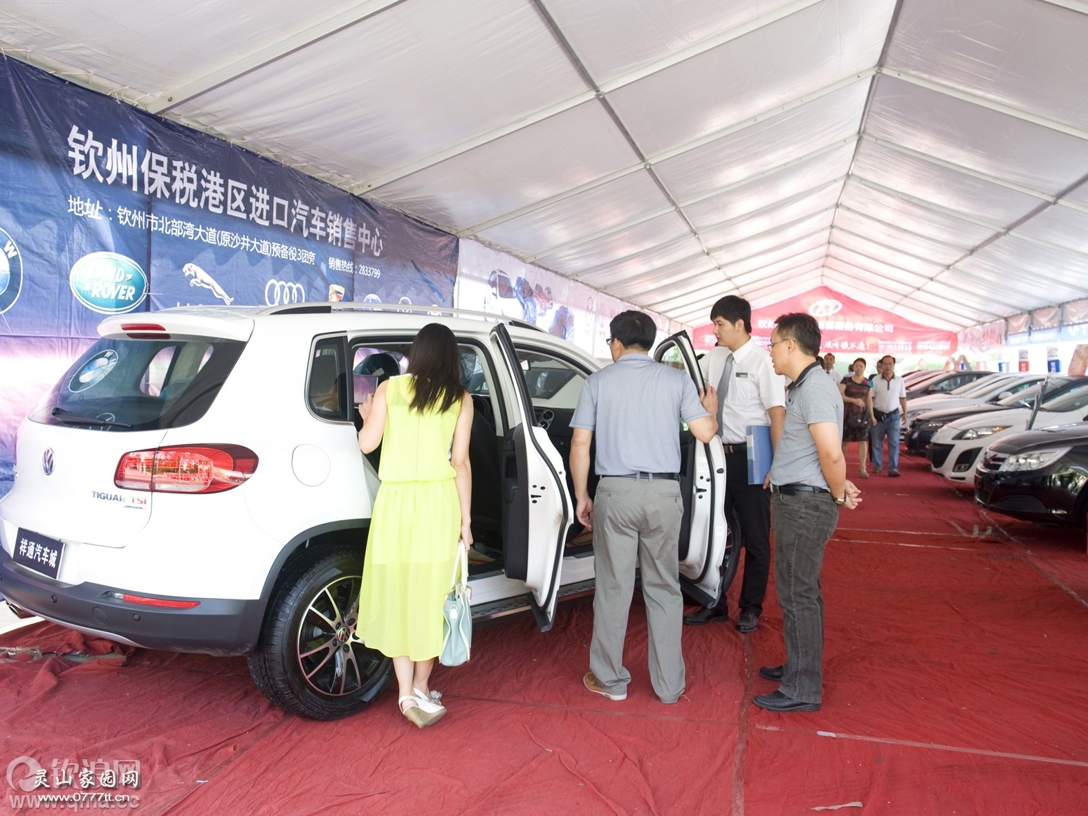 085728y55ftdsyax2a63ss.jpg