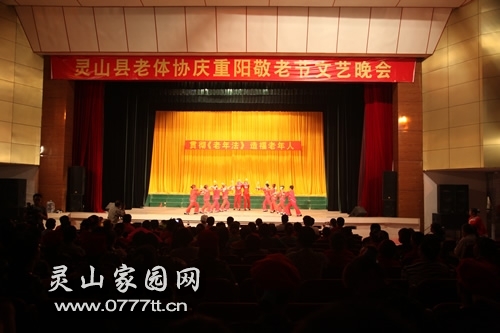 2013101117183868.jpg