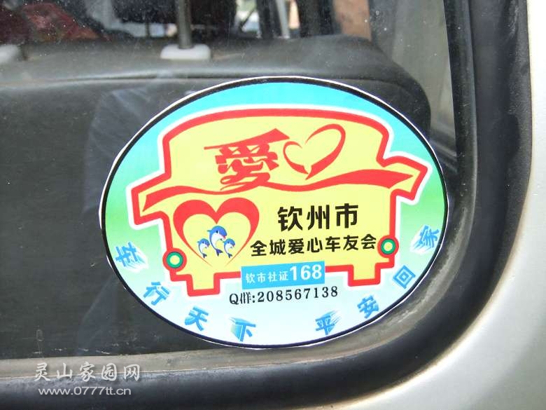 DSCF2393.jpg