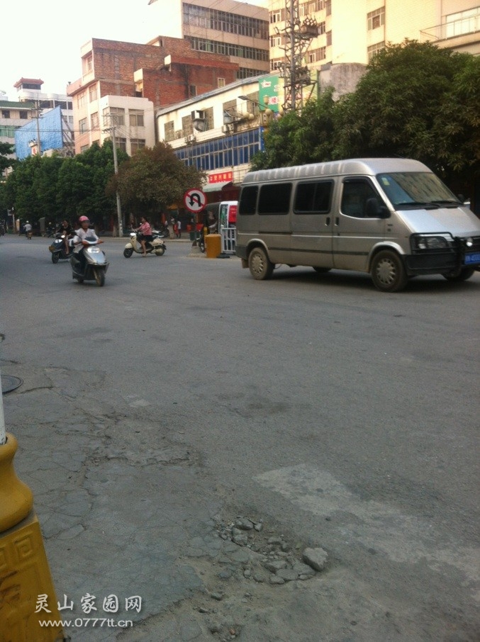 QQ图片20131016100224.jpg