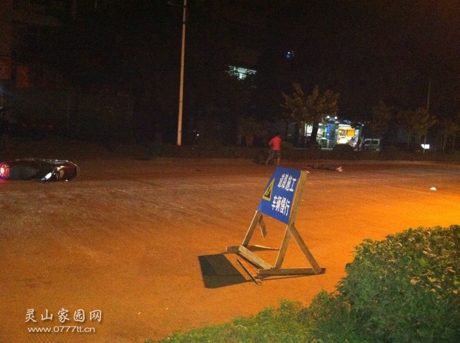 QQ图片20131015232531.jpg