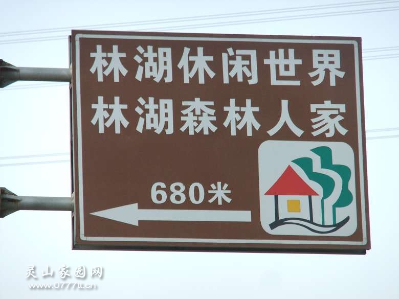 DSCF2660.jpg