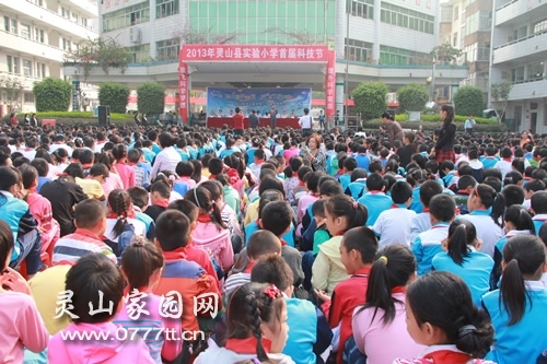 20131024173811431.jpg