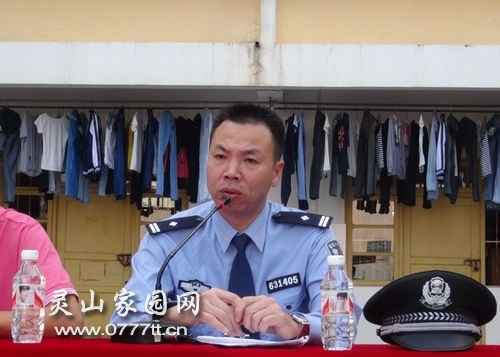 20131024163509803.jpg